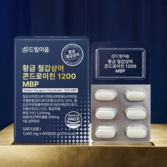 드림이음 황금 철갑상어 콘드로이친 1200 MBP 60정 1박스