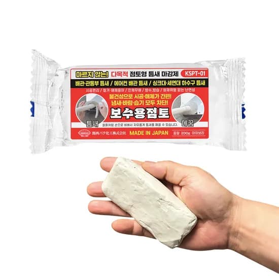 구멍보수 보수용 점토 KSPT-01 아이보리 200g 1개