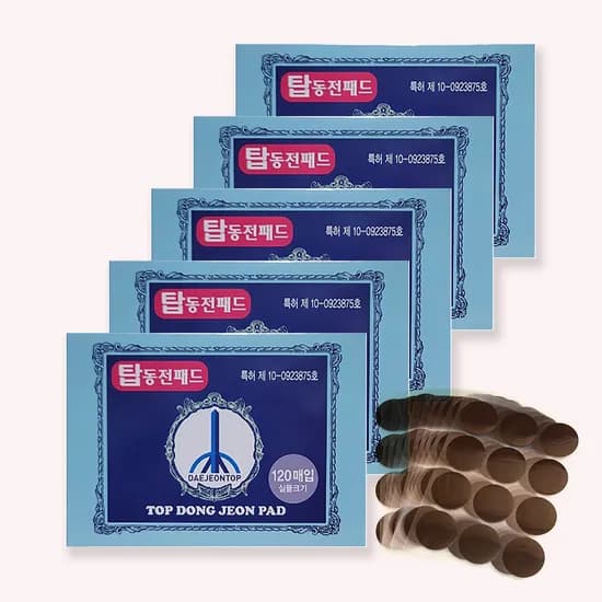 탑 동전패드 120매입 5팩