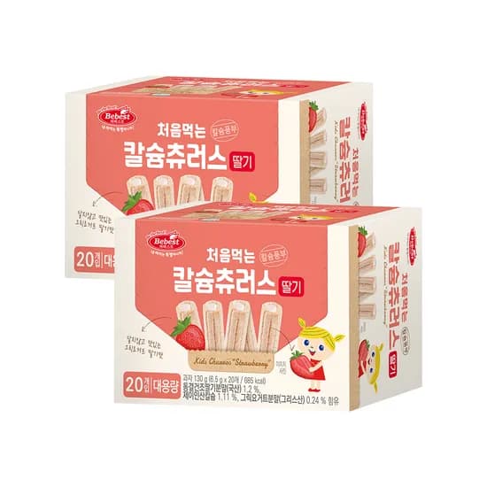 베베스트 처음먹는 칼슘 츄러스, 딸기, 6.5g, 20개입, 2박스