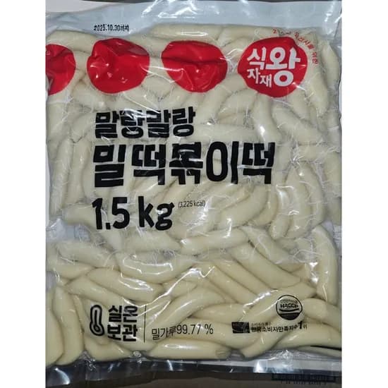 식자재왕 말랑말랑 밀떡볶이떡 1.5kg 1개