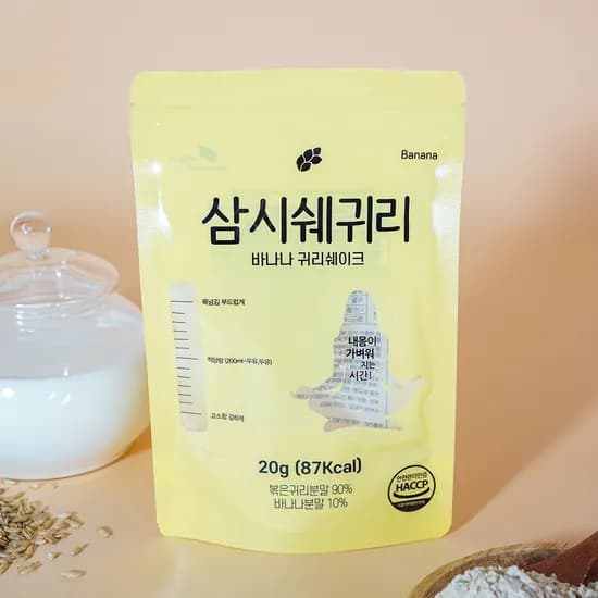 논앤밭위드 삼시쉐귀리 귀리쉐이크 바나나 20g 20개
