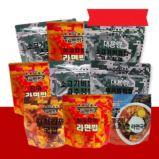 일빵빵 전투식량 900g 1세트
