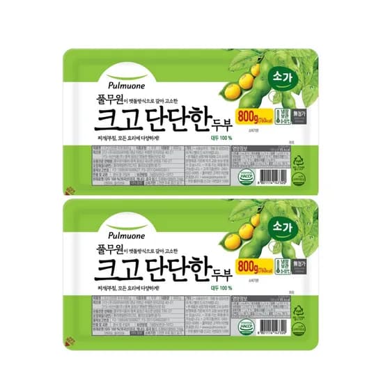 풀무원 크고단단한두부 부침 찌개용 800g 2개