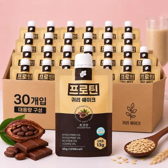 논앤밭위드 프로틴 귀리쉐이크 초코맛 30g 30개