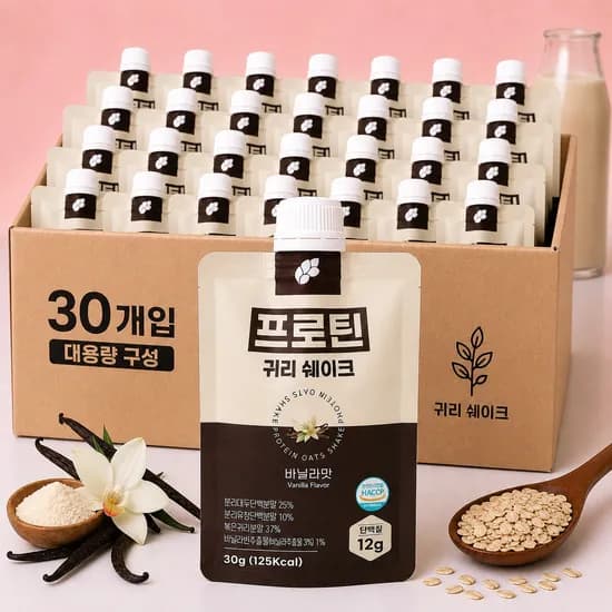 논앤밭위드 프로틴 귀리쉐이크 바닐라맛 30g 30개