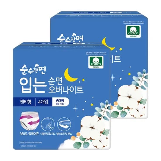 깨끗한나라 순수한면 입는 오버나이트 중대형 4개입 2팩
