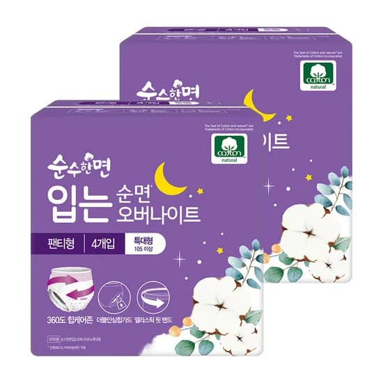 깨끗한나라 순수한면 입는 오버나이트 특대형 4개입 2팩