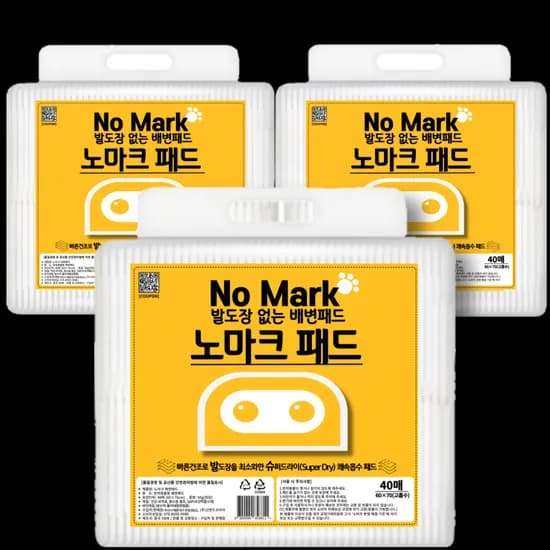 노마크 발도장 없는 배변패드, 대형, 40매입, 3팩
