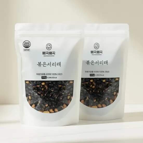 모닝팜 찌고 볶은 서리태 500g 2개