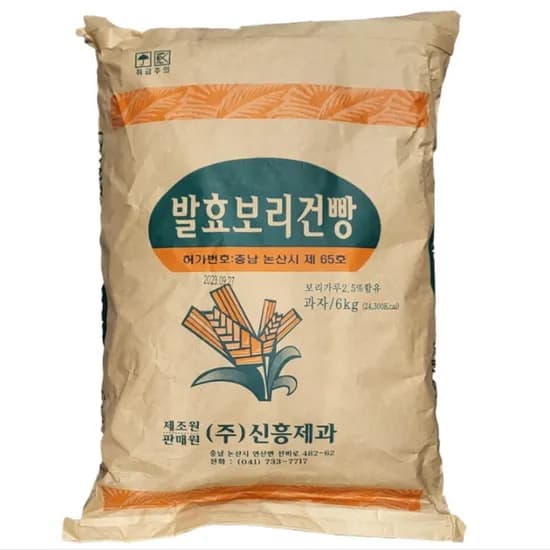 신흥제과 발효보리건빵 6kg 1개