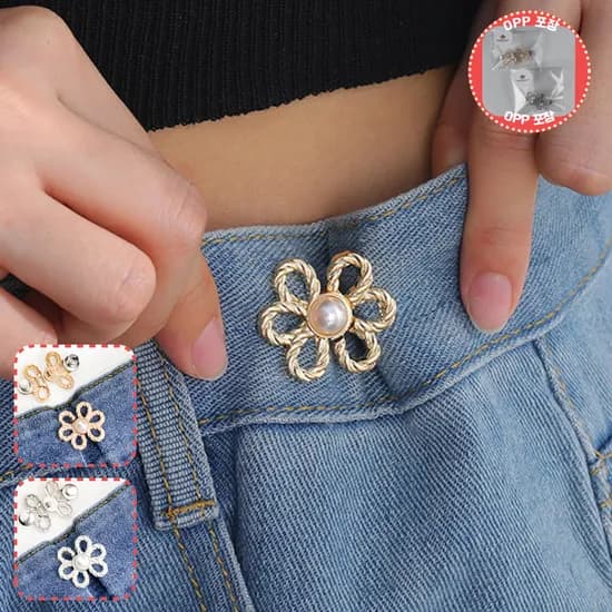 KKOKKOMASPICK 꽃단추 바지허리줄이기, 골드, 1set
