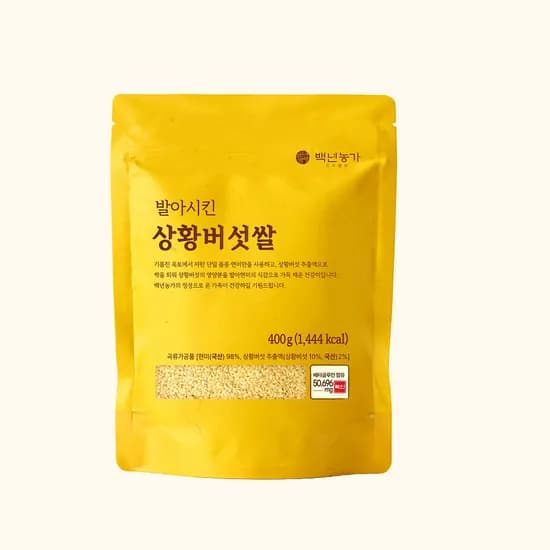 백년농가 발아시킨 상황버섯쌀 400g 1봉