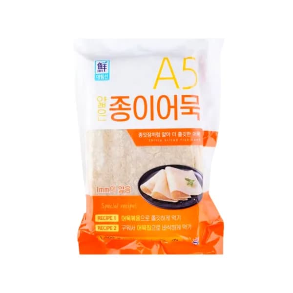 대림선 종이어묵 1kg 2개