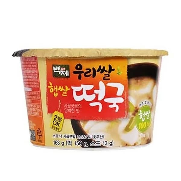 백제 햅쌀 쌀떡국 163g 4개