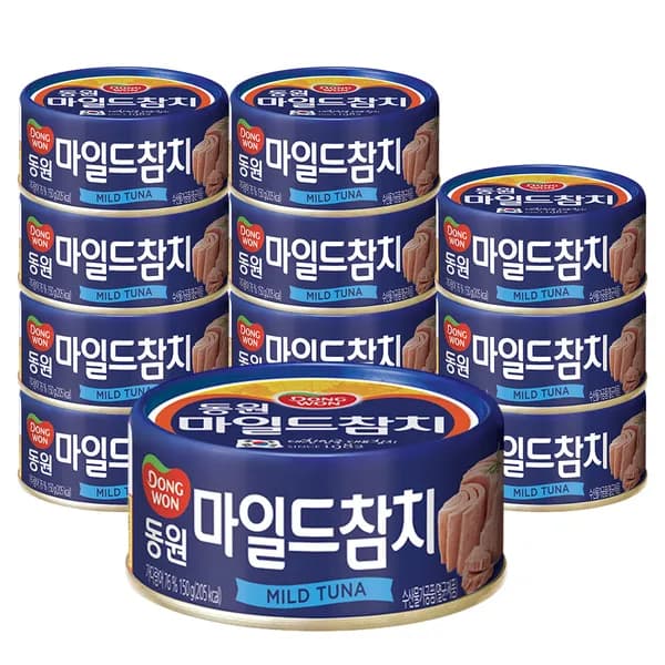 동원 마일드참치 150g 8개