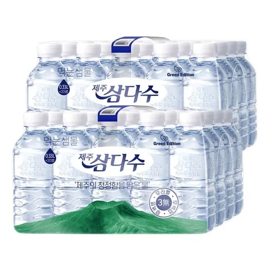 제주삼다수 그린 무라벨, 330ml, 40병