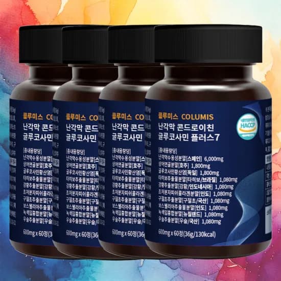 콜루미스 난각막 콘드로이친 글루코사민 플러스7 600mg 60정 4개