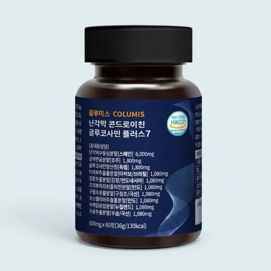 콜루미스 난각막 콘드로이친 글루코사민 플러스7 600mg 60정 5개