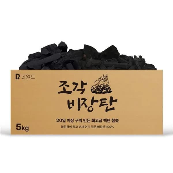 데일드 참나무 조각숯 5kg 12,400원