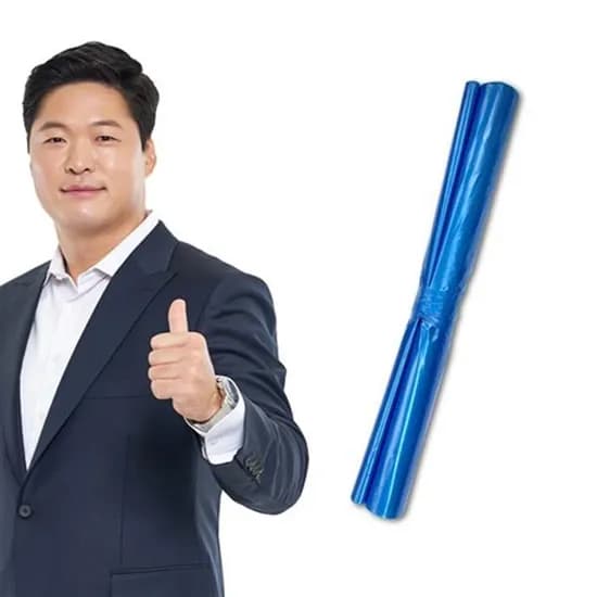 데일드 다용도 평판 비닐봉투 파랑 50L 100매