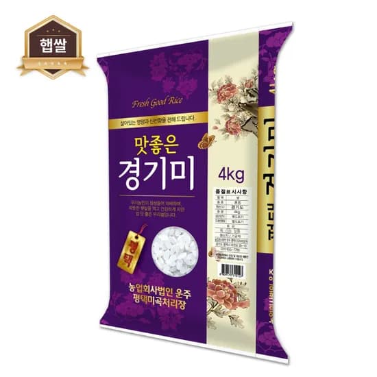 맛좋은 경기미 쌀, 보통등급, 4kg, 1개