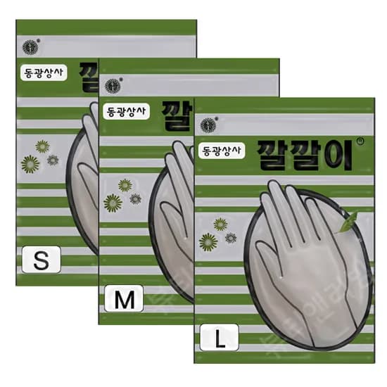 깔깔이 라텍스 미용장갑 M 10개