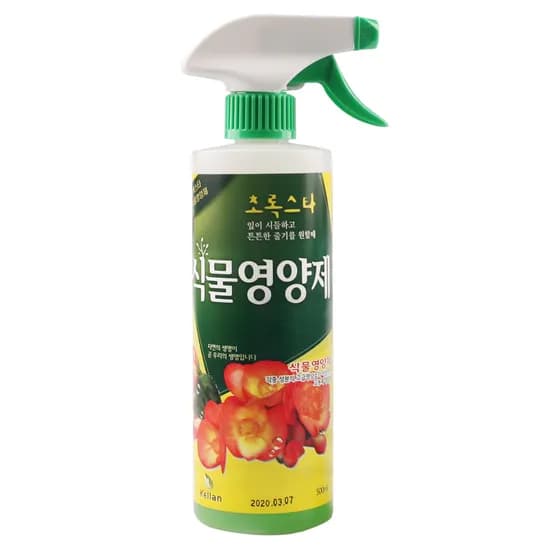 고급 영양소 식물 스프레이 영양제, 500ml