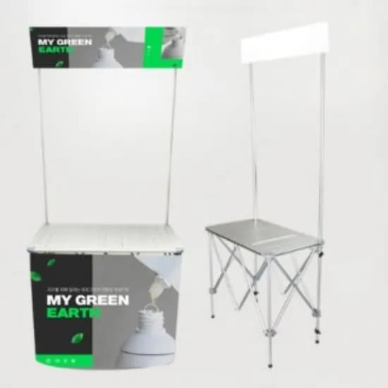 행사용 간이 가판대 40X70cm HJ5124-358 1개