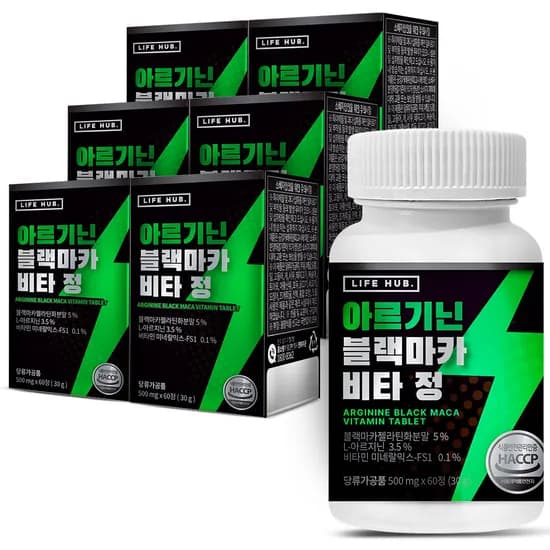 라이프허브 아르기닌 블랙마카 비타 정 500mg 60정 6통