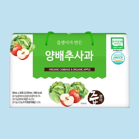 즙쟁이 양배추사과즙 90ml 30포 1박스