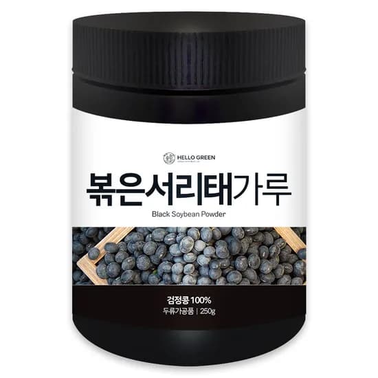 헬로우그린 볶은 서리태 가루 250g 1개