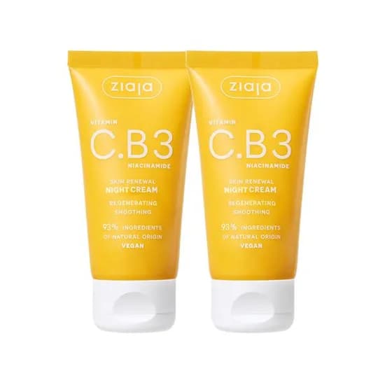 지아자 비타민 C.B3 나이트크림 50ml 2개