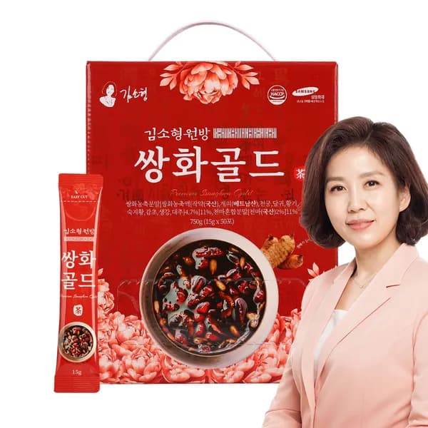 김소형 원방 쌍화골드 750g 1개