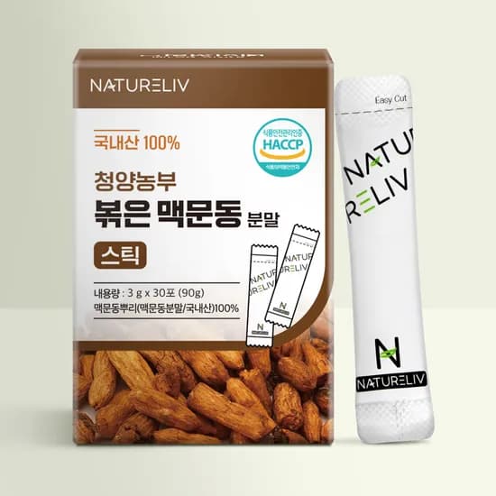 네이처리브 청양농부 볶은 맥문동 분말 스틱 3g 30포 1개