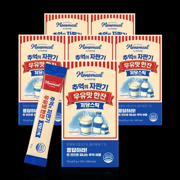 Monomeal 추억의 자판기 우유맛 한잔 저당스틱 우유맛 15g 10포 6박스