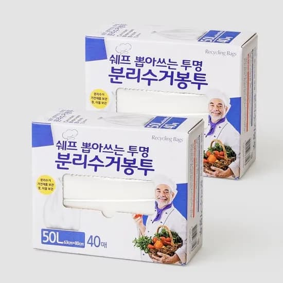 어바웃 쉐프 뽑아쓰는 비닐봉투, 50L, 40매, 2개