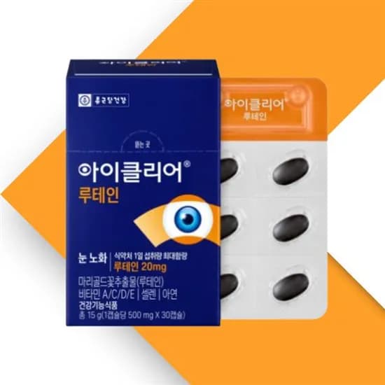종근당 아이클리어 루테인 눈건강 차인표 500mg 30캡슐 6박스