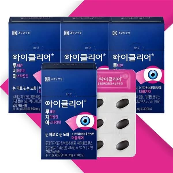 종근당건강 아이클리어 루테인 지아잔틴 아스타잔틴 500mg 30캡슐 4박스