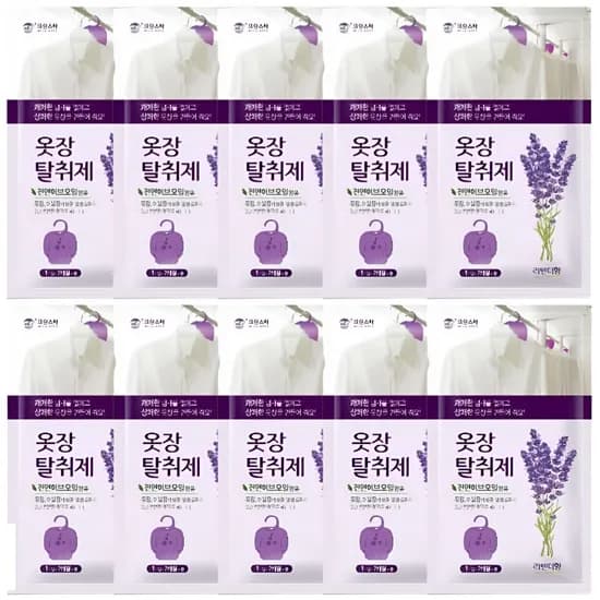 크린스타 옷장탈취제 라벤더향 4ml 10개