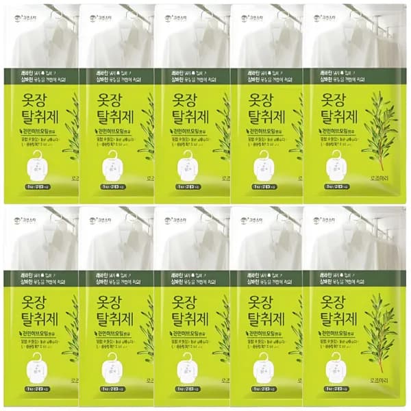 크린스타 걸이형 옷장탈취제 로즈마리향 10개 4ml 12,900원