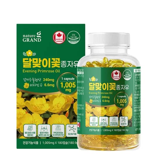 네이처그랜드 달맞이꽃종자유 영양제 180캡슐 1개