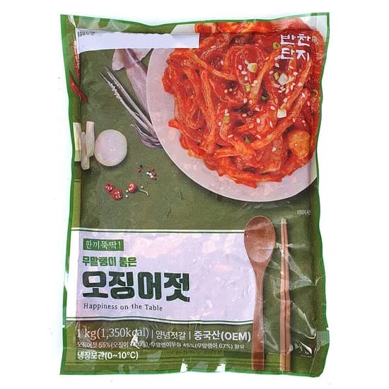 반찬단지 무말랭이 품은 오징어젓 1kg 1개