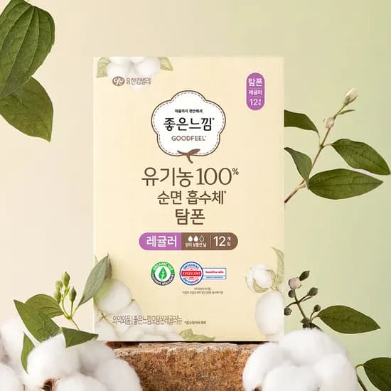 좋은느낌 유기농 순면 탐폰 레귤러 12매 2팩