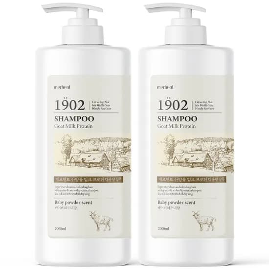 메르헨트 산양유 밀크프로틴 샴푸 2000ml 2개