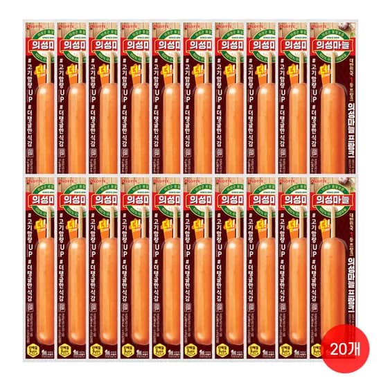 롯데햄 의성마늘프랑크 70g 20개