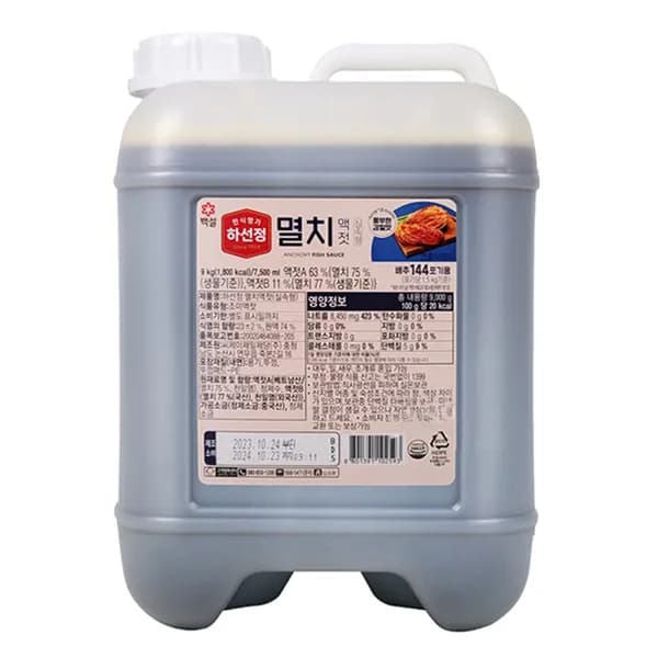 하선정 멸치액젓 9kg 1개 28,500원