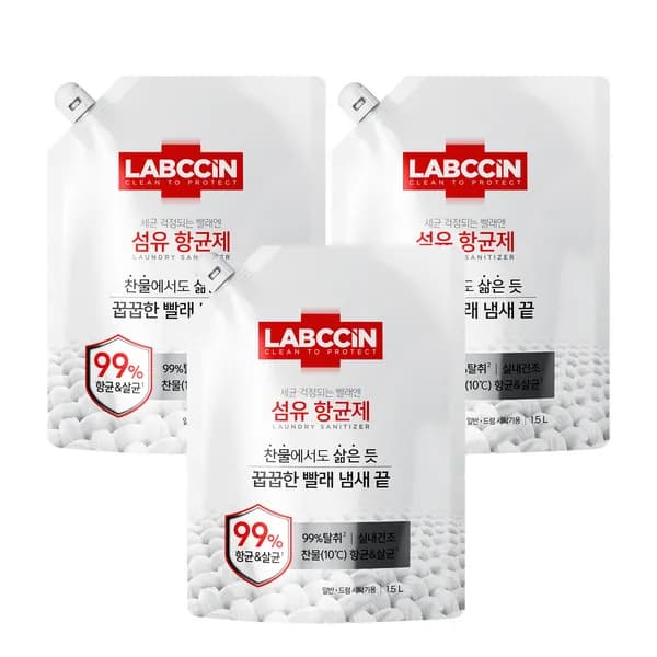 랩신 섬유항균제 리필 일반 드럼 세탁기용 1.5L 3개