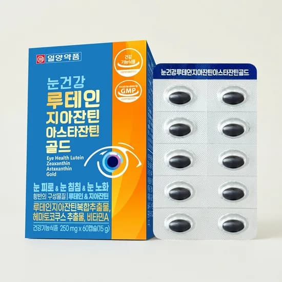 일양약품 눈건강 루테인 지아잔틴 아스타잔틴 골드 250mg 60캡슐 1박스
