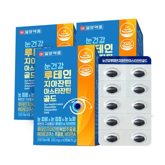 일양약품 눈건강 루테인 지아잔틴 아스타잔틴 골드 250mg 60캡슐 3박스